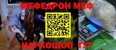 кокаин колумбия Брянск