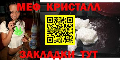 кокаин колумбия Брянск
