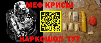 mdma Владимир