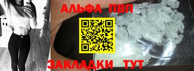 кокаин колумбия Брянск