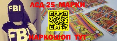 кокаин колумбия Брянск