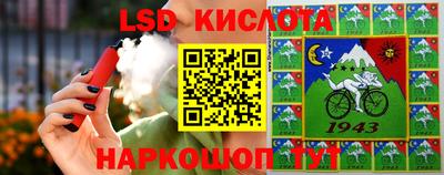 кокаин колумбия Брянск