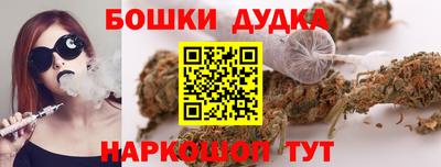 кокаин колумбия Брянск
