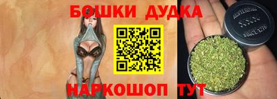 марки nbome Владикавказ
