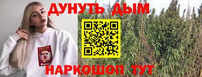 кокаин колумбия Брянск