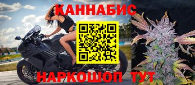 марки nbome Владикавказ
