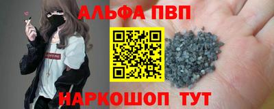 mdma Владимир