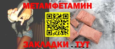 кокаин колумбия Брянск