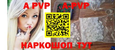 кокаин колумбия Брянск