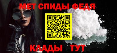 гашишное масло Владивосток