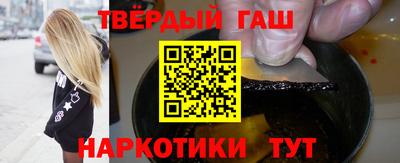 кокаин колумбия Брянск