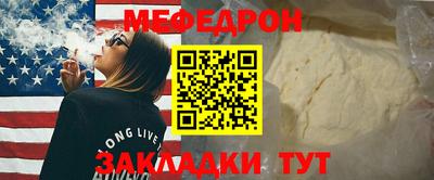 марки nbome Владикавказ
