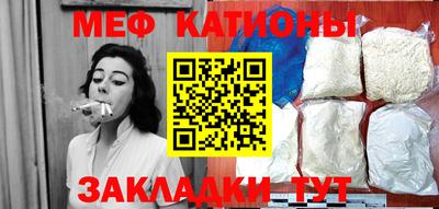 кокаин колумбия Брянск