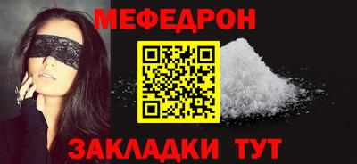 кокаин колумбия Брянск